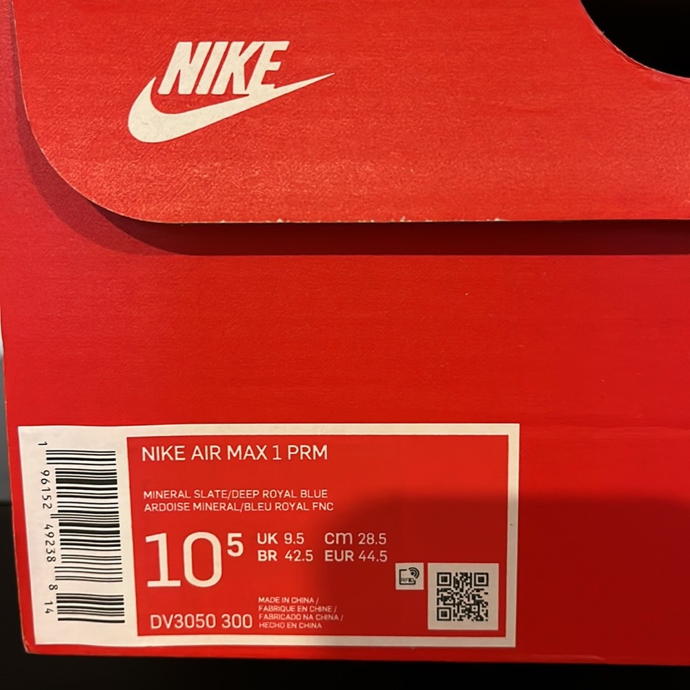 Nike Air Max 1 PRM - Picture 2 of 8